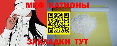 ECSTASY Изобильный