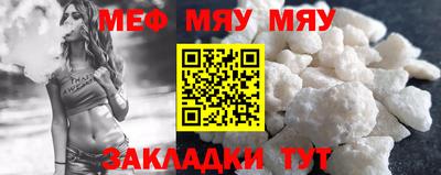 шишки Ирбит