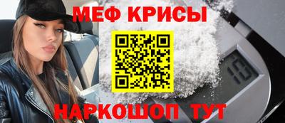 шишки Ирбит