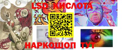 ECSTASY Изобильный