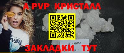 ECSTASY Изобильный
