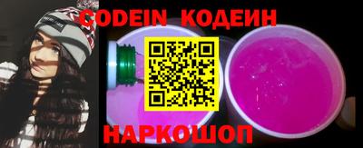 ECSTASY Изобильный