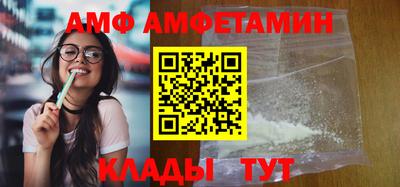 ECSTASY Изобильный