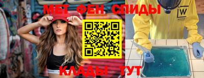 ECSTASY Изобильный