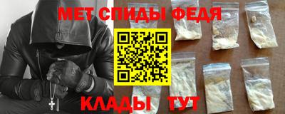 шишки Ирбит