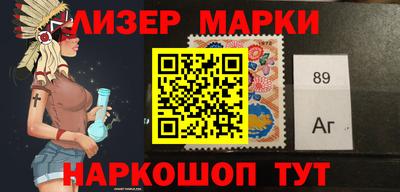 шишки Ирбит