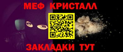 шишки Ирбит