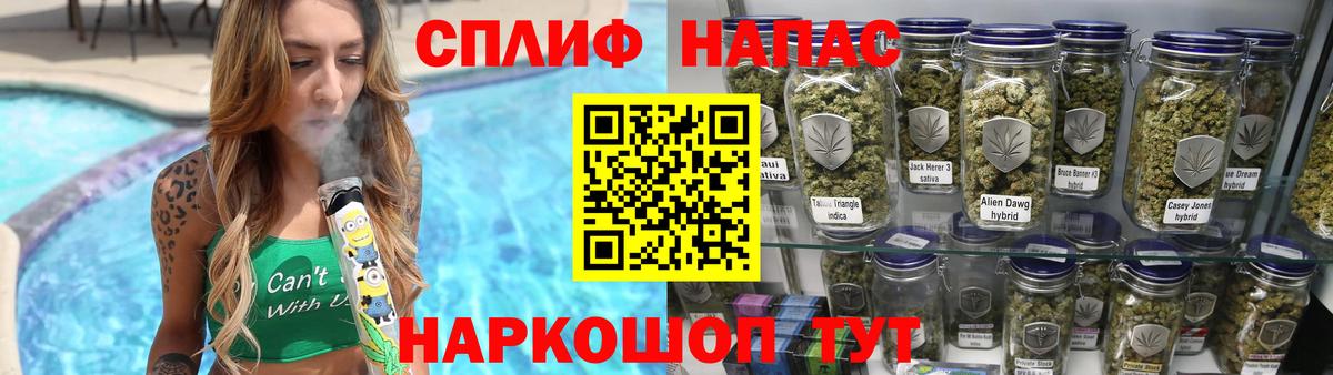 Каннабис ГИДРОПОН Кувандык